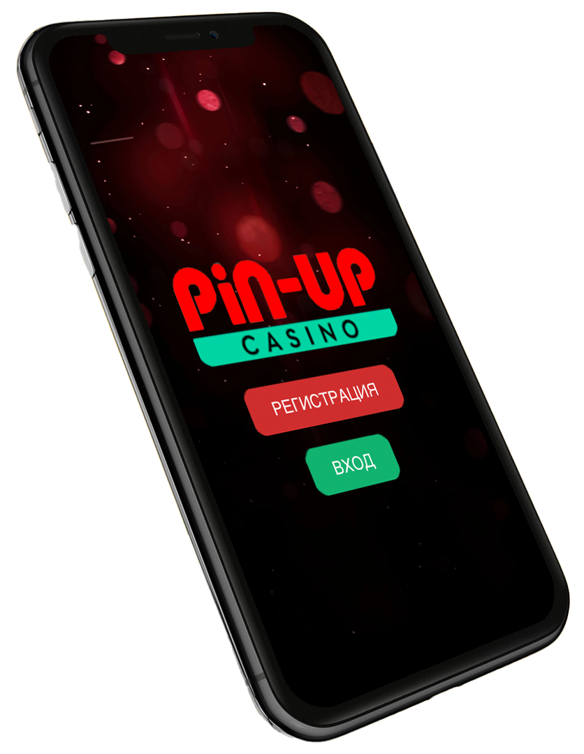 Mobile App